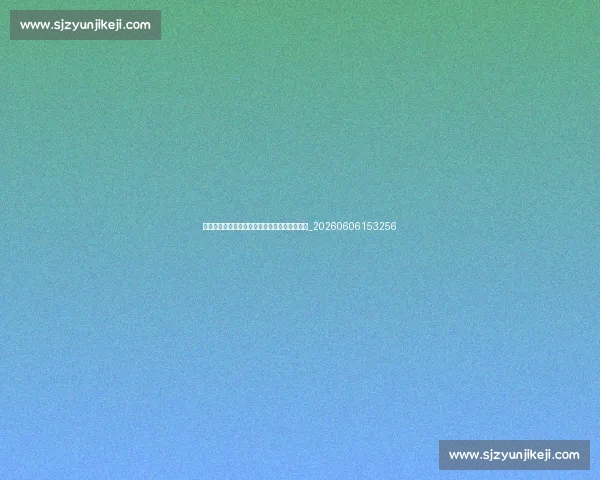 德布劳内未来展望：职业生涯下一站会在哪里？_20260606153256