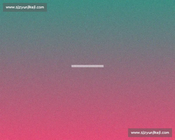 足球明星的慈善事业：他们如何用影响力改变世界